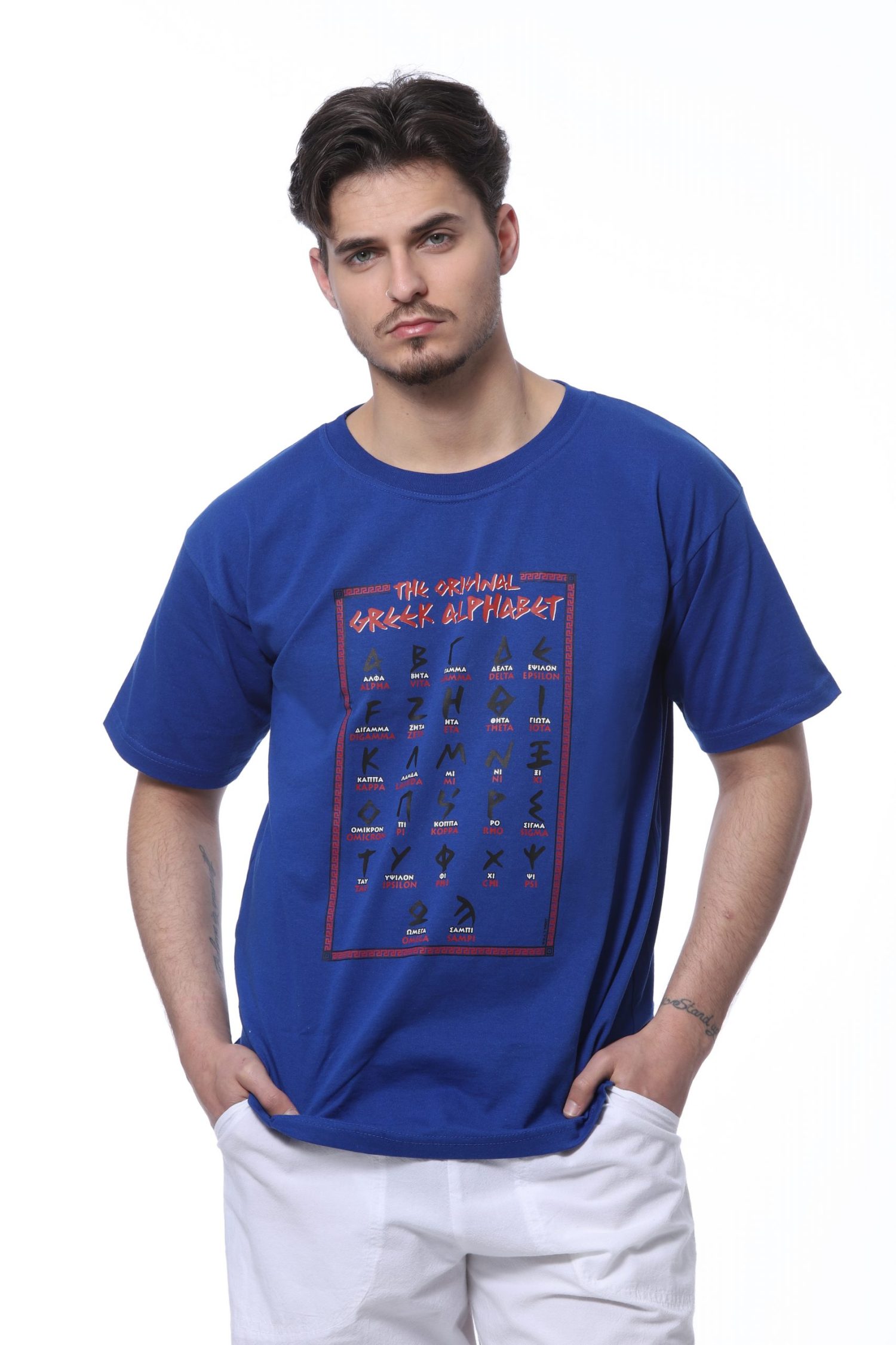 ROYAL BLUE T-SHIRT - Image 2